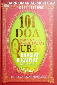 Image of 101 DOA PARA NABI& RASUL DALAM AL-QURAN KHASIAT KHAIFIAT BERAMAL