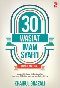 Image of 30 WASIAT IMAM SYAFII