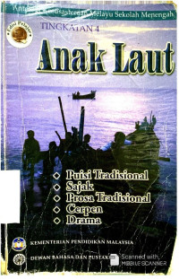 Image of ANAK LAUT