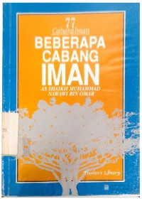 Image of BEBERAPA CABANG IMAN