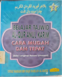 Image of BELAJAR TAJWID AL QURANUL KARIM