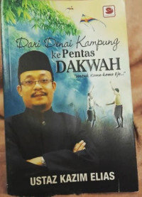 Image of DARI DENAI KAMPUNG KE PENTAS DAKWAH