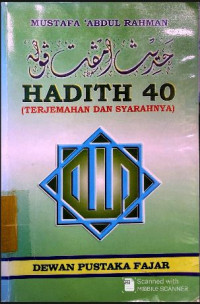 Image of HADITH 40 (TERJEMAHAN DAN SYARAHNYA)