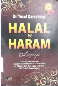 Image of HALAL & HARAM