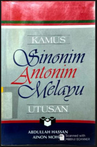 Image of KAMUS SINONIM ANTONIM MELAYU