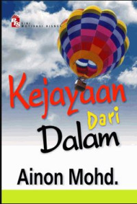 Image of KEJAYAAN DARI DALAM