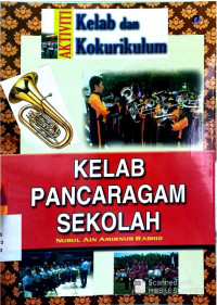 Image of KELAB DAN KOKURIKULUM KELAB PANCARAGAM SEKOLAH