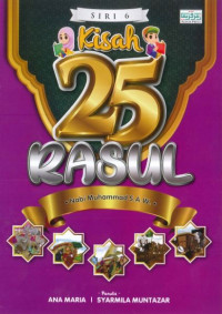 Image of KISAH 25 RASUL SIRI 6