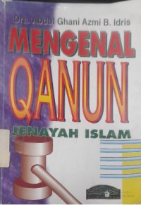Image of MENGENAL QANUN JENAYAH ISLAM