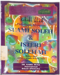 Image of PANDUAN MENCARI SUAMI SOLEH & ISTERI SOLEHAH