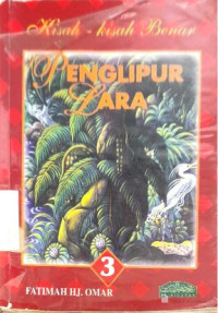 Image of PENGLIPUR LARA