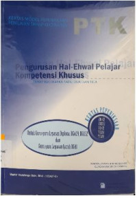 Image of PENGURUSAN HAL EHWAL PELAJAR KOPETENSI KHUSUS