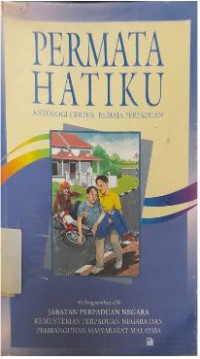 Image of PERMATA HATIKU