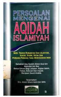 Image of PERSOALAN MENGENAI AQIDAH ISLAMIYAH