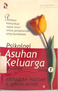 Image of PSIKOLOGI ASUHAN KELUARGA JILID 1