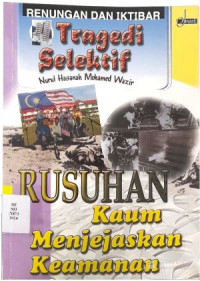 Image of RUSUHAN KAUM MENJEJASKAN KEAMANAN