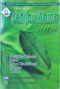 Image of SEHIJAU WARNA DAUN