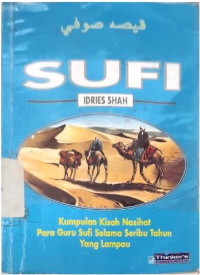 Image of SUFI