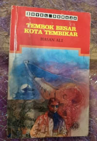Image of TEMBOK BESAR KOTA TEMBIKAR