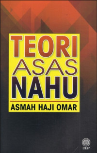 Image of TEORI ASAS NAHU